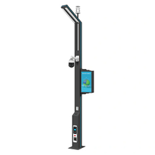 Smart Pole CASM-17