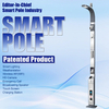 Smart Pole CASM-13