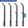 Smart Pole CASM-17