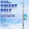 Smart Pole CASO-14
