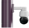 Infrared Network Ball Machine