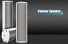  Manual IP Sound Column