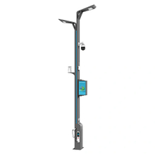 Smart Pole CASM-18