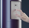  IP Video Intercom Terminal 